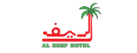 Al Reef Hotel