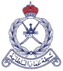 ROP Portal Compliant